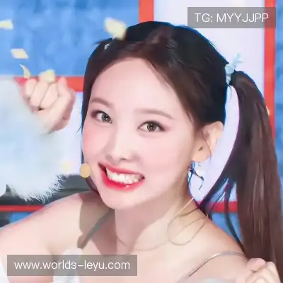 乌琰肖